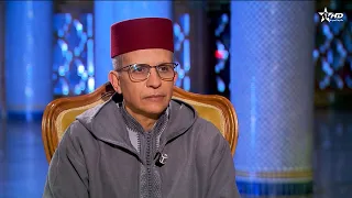 نور وبصائر : 21/08/2026