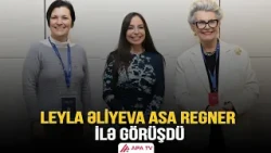 Leyla Əliyeva UNESCO-nun Baş direktorunun müavini ilə görüşüb | APA TV
