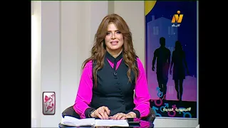 Adam and Eve... A Window Into Top News and Reports
