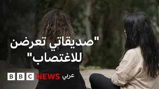سبتة بعد شهر.. ماذا حدث بعد دخول عشرات الآلاف من المغرب؟