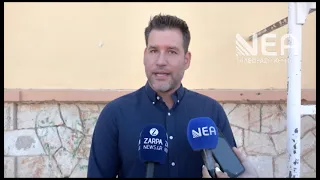 ΣΔΙΤ ΣΧΟΛΕΙΑ ΔΗΜΟΣ ΧΑΝΙΩΝ-
