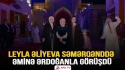 Leyla Əliyeva “Əbədi şəhər” kompleksi ilə tanış oldu | APA TV