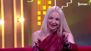Добрый вечер. Дарья Ковалева.