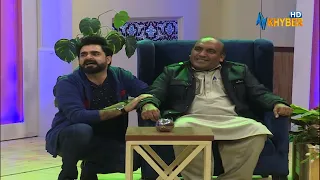 mata khapala ronmbay meena rayada shwa  || Pashto Comedy || AVT Khyber