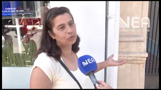 ΤΙ ΛΕΝΕ ΟΙ ΠΟΛΙΤΕΣ ΓΙΑ ΚΑΥΣΙΜΑ ΚΑΙ ΠΕΤΡΕΛΑΙΟ ΘΕΡΜΑΝΣΗΣ