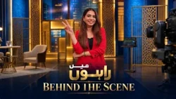 Mansha aur Mehreen ki recording ke dauran kuch halki phulki baatein, hasi mazaaq aur BTS moments.