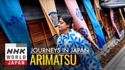 Arimatsu: Nagoya District Shaped by Shibori - Journeys in Japan
