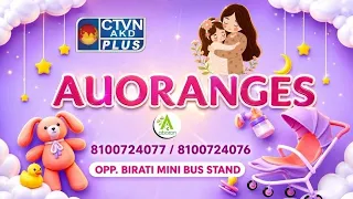 Kids Special Collection | AUORANGES #boutique
