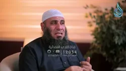 يوسف عليه السلام والرؤيا | أحسن القصص | الدكتور عبد الفتاح مصلحي |ح2