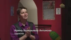 СОЮЗНИКИ_КАЗАНЬ: Ангелы и лебеди Анатолия Егорова в музее Казанской епархии. 1 часть.