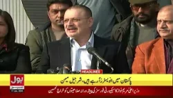 Massive Protest at Iran | BOL News Headlines At 4 PM | Indus Water Treaty | Ind Vs Pak