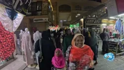 Concours du Ramadan 2026 en arabe – Numéro 26