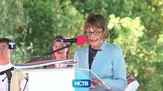 Dani porodice u Perlezu