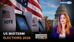 EXPERTS CORNER || US MIDTERM ELECTIONS 2026 || 30-10-2026