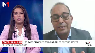 L´Iran affirme avoir fermé le détroit d´Ormuz jusqu´à nouvel ordre : le point avec Mohamed Zahour