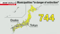 Population decline in Japan: Ghost town fearsーNHK WORLD-JAPAN NEWS
