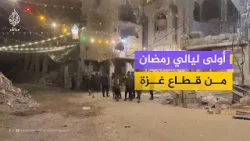 "نحب الحياة ما استطعنا إليها سبيلاً".. أجواء رمضانية مبهجة من قلب مخيم جباليا