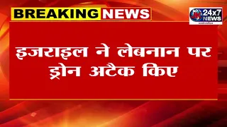 ट्रंप का बड़ा दावा: ईरान ने बातचीत जारी रखने की मांग की