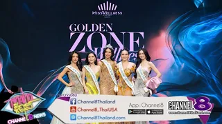 Keen Paphinda Soars to Win Miss Wellness World Thailand 2026, Thailand’s 3rd Crown