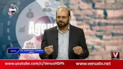 Программа дня с Сиддиком Сарваром | Venus HD || 06-01-2026 ||