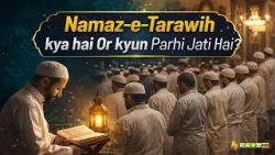 Namaz-e-Tarawih kya hai Or kyun Parhi Jati Hai? Sargi Diyan Barkatan | Ep # 10 | Kay2 TV