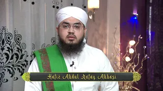 Anjuman - Hazrat Mohammad SAW Charagh E Hidayat
