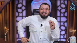 قل للمخلفين من الأعراب ستدعون إِلى قومٍ أُولي بأس شديد| الصحابة في القرآن | د. رامي عيسى |ح 25