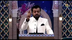 Ramzan Pakistan | 9th Sehri Transmission | Qasus ul Quran Segment | PTV Home
