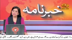 Union Minister Piyush Goyal briefs media on outcomes of 14th Ministerial Conference of WTO