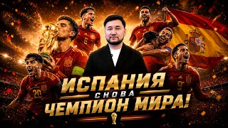World Cup Final, KPL Title Race, and Kazakhstan's Historic Bronze | Sport.Review