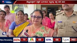 ಉಡುಪಿಯಲ್ಲಿ ಅಕ್ಕಪಡೆ ವಾಹನಕ್ಕೆ ಚಾಲನೆ | ಮಣಿಪಾಲ ರಜತಾದ್ರಿಯಲ್ಲಿ ಜಿಲ್ಲಾಧಿಕಾರಿಗಳಿಂದ ಚಾಲನೆ ಉಡುಪಿಯಲ್ಲಿ ಅಕ್ಕಪಡೆ ವಾಹನಕ್ಕೆ ಚಾಲನೆ | ಮಣಿಪಾಲ ರಜತಾದ್ರಿಯಲ್ಲಿ ಜಿಲ್ಲಾಧಿಕಾರಿಗಳಿಂದ ಚಾಲನೆ