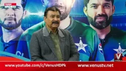 Venus Sports With Shehzada Moin  | VenusHD || 15-1-2026