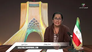 asal 07 01 26