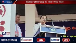 ಮಿಯಾರು ಇತಿಹಾಸ ಪ್ರಸಿದ್ಧ ಮಿ ಯಾರು ಕಂಬಳ ಸಮಿತಿ | 22ನೇ ವರ್ಷದ ಲವಕುಶ ಜೋಡುಕೇರೆ ಕಂಬಳ ಮಹೋತ್ಸವ ಮಿಯಾರು ಇತಿಹಾಸ ಪ್ರಸಿದ್ಧ ಮಿ ಯಾರು ಕಂಬಳ ಸಮಿತಿ | 22ನೇ ವರ್ಷದ ಲವಕುಶ ಜೋಡುಕೇರೆ ಕಂಬಳ ಮಹೋತ್ಸವ