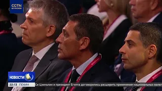 Details from the EEF-2026 Plenary Session featuring the President of the Russian Federation