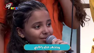 ترنيمة أنا باسبح الفادي وبارفع ليه الأيادي | ساكن فيه - الموسم الثاني | حلقة 5