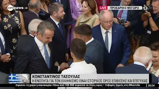 Στο Προεδρικό Μέγαρο οι αριστούχοι των Πανελληνίων του 2026