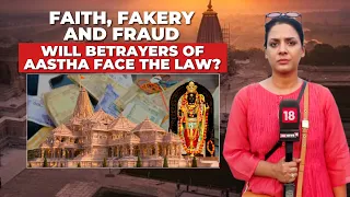 Ram Janmabhoomi Trust Row: Champat Rai Resigns, 8 Arrested | Donation Scam Debate Intensifies