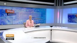 Πρωινή επισκόπηση (07/10/2026)