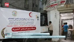 Emirates Red Crescent launches campaign to support charitable bakeries in Yemen