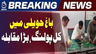 AJK Elections Voting Tomorrow | Bagh Haveli Seats | 72 Candidates incl PM & Ex PMs - Aaj News