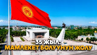 Independence is the hallmark of a free country