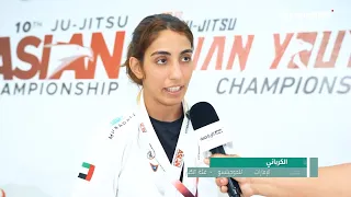 رسالة بطولة آسيا للجوجيتسو 2026 – كازاخستان