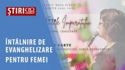 Invitație la conferința pentru femei „Fiicele Împăratului” Invitație la conferința pentru femei „Fiicele Împăratului”