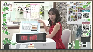 Let's Have Tea: 15 (Oh! Cha Iko) August 26 (Wednesday) [Shop Channel]