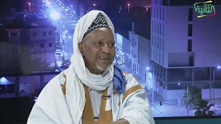 La Tvm recoit l'amicale Sénégal Mauritanie avec le président Maveloud Dieng et Aliou porteur du Proj