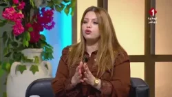 برنامج صباحكم أحلى || مريم كشك أخصائية تغذية - حمية الكيتو