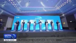 Chengdu : Plus de 30 entreprises allemandes à la recherche d'opportunités commerciales Chengdu : Plus de 30 entreprises allemandes à la recherche d'opportunités commerciales