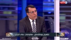 بخلاف المعلن.. إبراهيم العبادي: إيران لديها نحو 10 أطنان من اليورانيوم المخصب