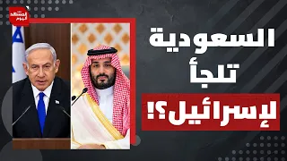 هل تنجح تركيا وباكستان في اختبار حرب اليمن؟ | المشهد اليوم